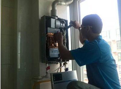 荆州市创尔特热水器上门维修案例